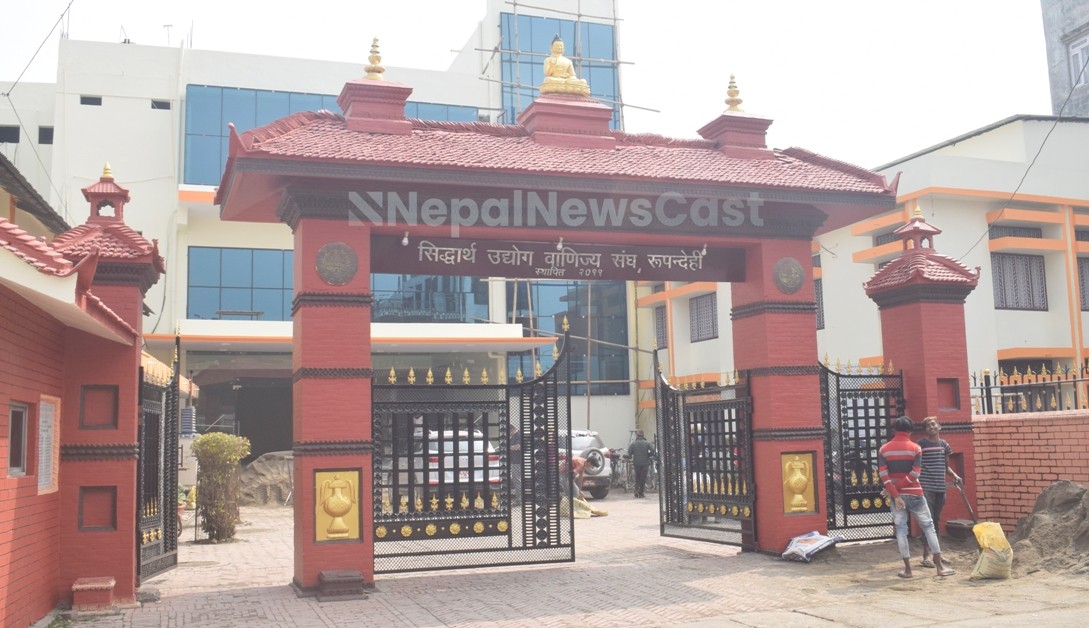 सिउवा अधिवेशन : पदाधिकारी निर्विरोध, सदस्यमा मतदान हुने