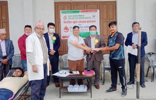 सामाजिक क्षेत्रमा टुगा आस्थाको विविध कार्यक्रम 
