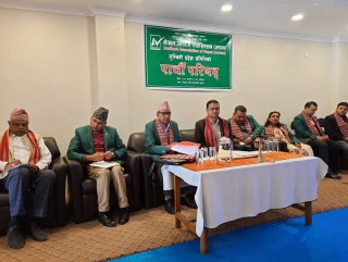 अनाधिकृत लेखा परीक्षण गर्नेलाई कारवाही गर्न अडानको माग