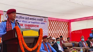 विनम्रता भनेको कमजोरी होइन : आइजीपी थापा