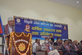रुपन्देही विकासको रोलमोडेल : अर्थमन्त्री पौडेल