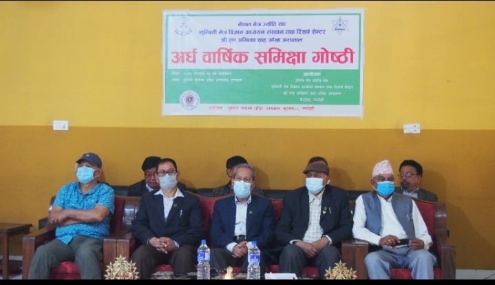 आँखा अस्पताल तथा उपचार केन्द्रको अर्धवार्षिक समिक्षा बैठक