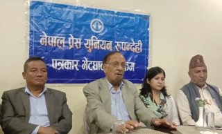 संगठन र व्यवस्थापन सुधार गरेर जानु पर्ने : रामशरण महत
