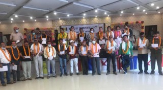 राप्रपा सिद्धार्थनगरको अधिवेशन