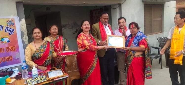 सक्षम सहाराकाे होलि मिलन , खेलकुद तथा सम्मान कार्यक्रम