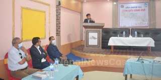 भैरहवा जिल्लास्तरीय जनगणना सचेतना गोष्ठी