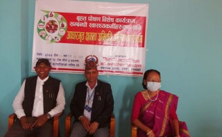 सियारीमा वृहत् पोषण सम्बन्धि एक हप्ते तालिम शुरु