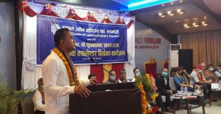 संक्रमण बढीरहँदा नीजि क्षेत्रबाट चासो र चिन्ता