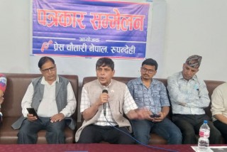 पदकाे अहंकारले पार्टीलाई गम्भीर क्षति पुगेको : घनश्याम भुसाल