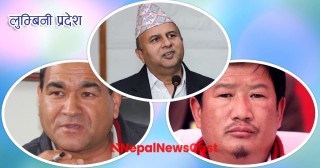 मुख्यमन्त्री पोखरेलविरूद्ध अविश्वास प्रस्ताव दर्ता, माओवादी केन्द्रका मन्त्रीले दिए राजीनामा