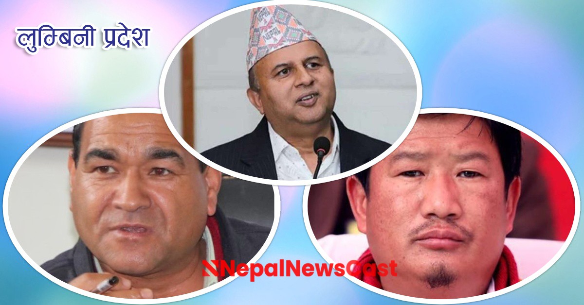 मुख्यमन्त्री पोखरेलविरूद्ध अविश्वास प्रस्ताव दर्ता, माओवादी केन्द्रका मन्त्रीले दिए राजीनामा