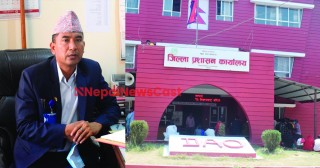 आर्थिक अपराध न्युनिकरण गर्न सूचनाको सही प्रयोग गर्छु : प्रजिअ तामाङ