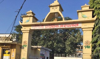 बेड नपाउँदा फिभर क्लिनिकमै कोरोना संक्रमितको मृत्यु