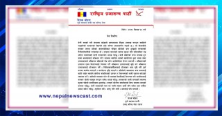 संक्रमणको बेला अस्पतालमा शैय्या छैन भन्नु गैरजिम्मेवारीको पराकष्ठा : पूर्व स्वास्थ्य मन्त्री बोहरा