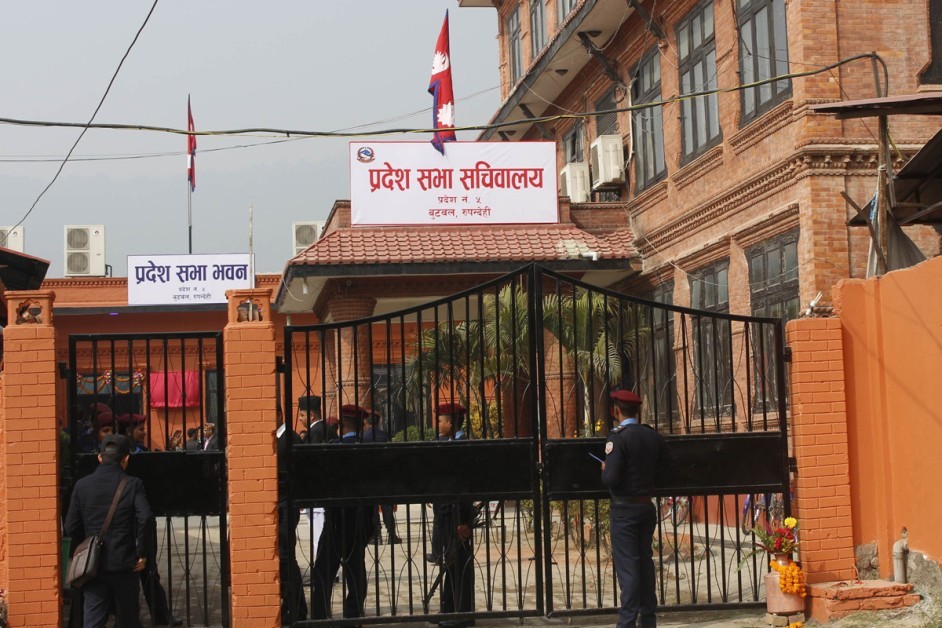 वर्षदिन भित्र प्रदेशका सबै मन्त्रालय राजधानीमा सार्ने तयारी
