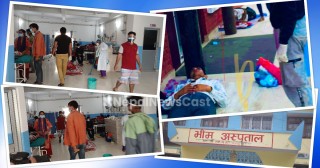 भीम अस्पतालमा भरिए शैय्या, भुई र अस्पताल बाहिर उपचार