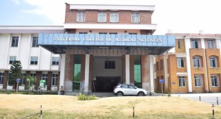 अक्सिजनको सहज आपूर्ति गर्न मेडिकल कलेजको अपिल