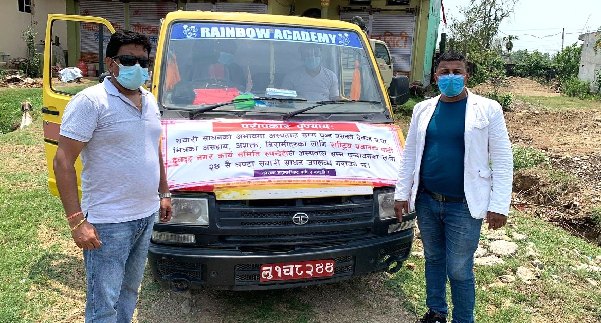 गरीब दुखीहरुलाई औषधी उपचार गर्न गाडी उपलब्ध