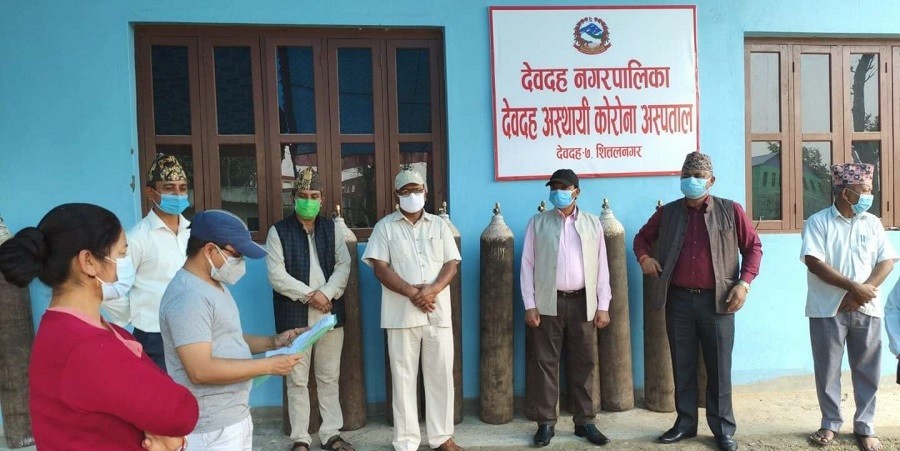 २० वेडकाे आइशाेलेशन तयार, देवदहवासीको नि:शुल्क स्वाव परिक्षण