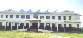 प्रतिमान–नीमा स्मृति प्रतिष्ठानले भवन आइसोलेशन सेन्टर सञ्चालनका  लागि दिने