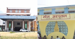 अक्सिजन ढिला आउदा ४ जनाको मृत्यु, भैरहवामा  बुधबार ९ संक्रमितको मृत्यु