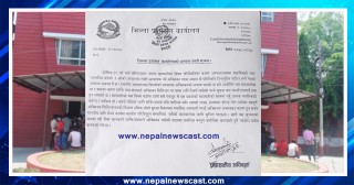 सूचना विना अक्सिजन सिलिण्डर राखे वा मौज्दात बनाए हुन्छ कारबाही