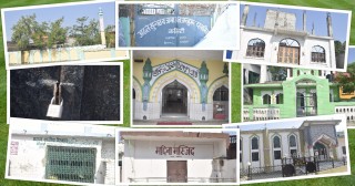 बन्द छन मस्जिद र इदगाह , घर घरमा इद मनाइदै  