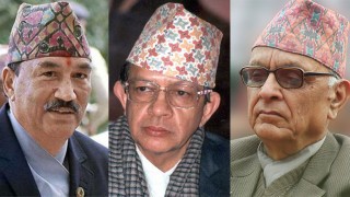 राप्रपाको महाधिवेशन स्थगित