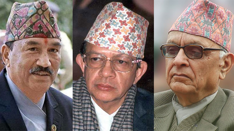 राप्रपाको महाधिवेशन स्थगित