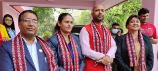 जसपाका चार सांसद पुनर्वहाली गर्न सर्वोच्चको आदेश