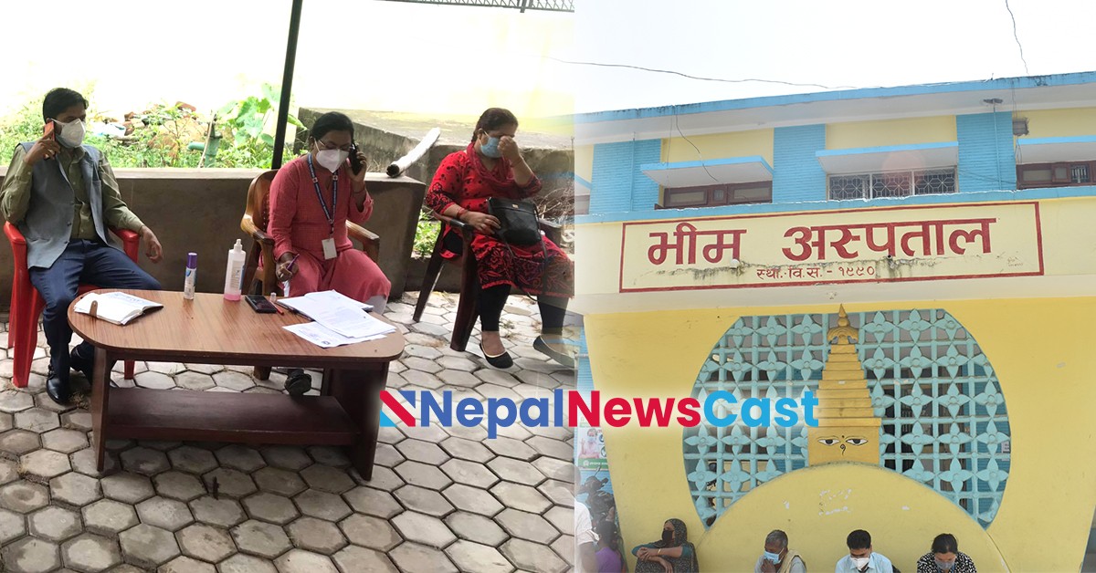 भिम अस्पतालको प्राथमिकतामा अक्सिजन प्लान्ट, आत्मबल गिराउने काम नगर्न आग्रह 