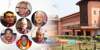 सात मन्त्रीको पुनः नियुक्ति असंवैधानिक रहेको सर्वोच्चको ठहर