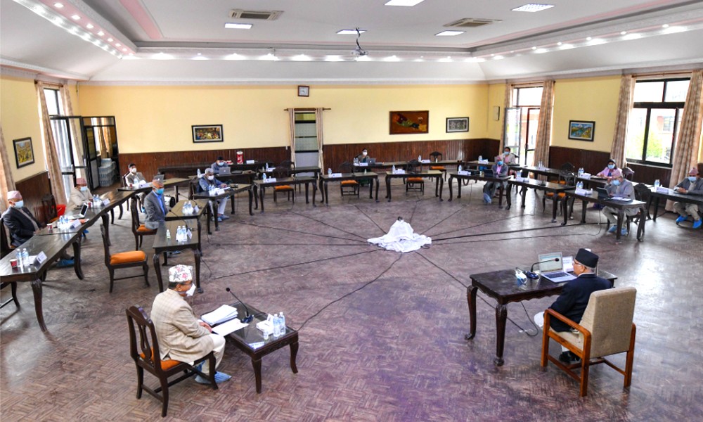प्रतिनिधिसभा विघटन,  चुनाव कात्तिक २६ र मंसिर ३ गते