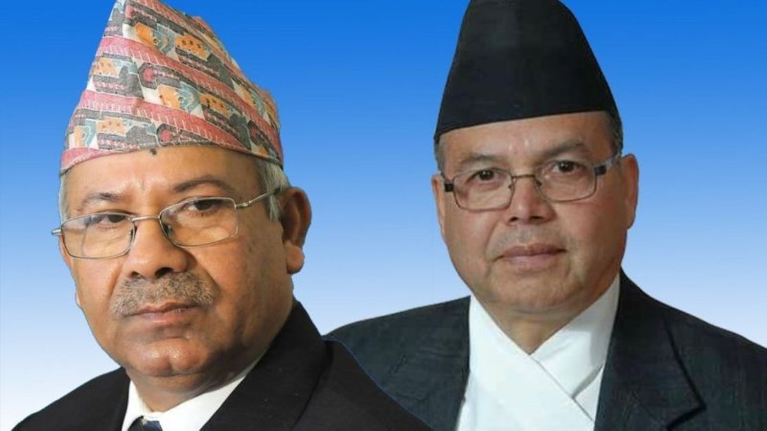 नेपाल–खनाल समूहले नयाँ पार्टी खोल्ने