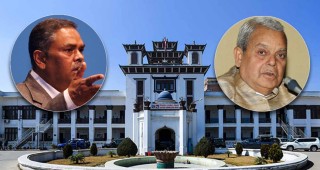 निर्वाचन आयोगद्वारा उपेन्द्र र महन्थकाे पत्र बदर