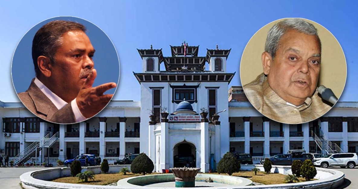 निर्वाचन आयोगद्वारा उपेन्द्र र महन्थकाे पत्र बदर