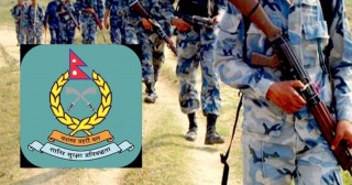 सशस्त्र प्रहरीमा छानबिन व्यापक अनियमितताको आशंका