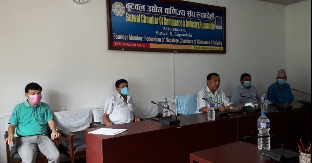 बुटवल उद्योग बाणिज्य संघद्वारा बुटवलको नीति, कार्यक्रम र बजेटमा सुझाव