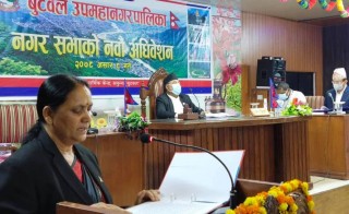 बुटवलको बजेट २ अर्ब ५३ करोड भन्दा धेरै १