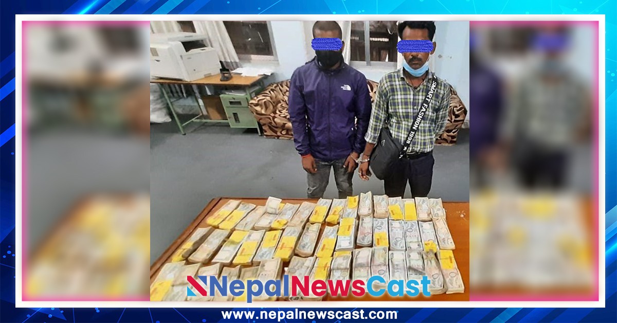 स्रोत नखुलेको ३२ लाख रुपैया सहित भैरहवाबाट २ जना पक्राउ