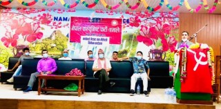 एमालेद्वारा रुपन्देही जिल्लाभर सदस्यता नवीकरण अभियान
