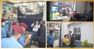 जिल्ला प्रहरी कार्यालयमा नागरिक सेवा केन्द्र स्थापना,  डिजीटल टोकन सिस्टम