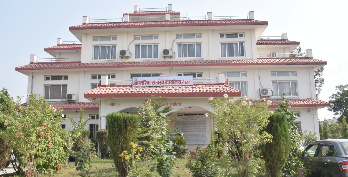 आन्तरिक राजस्व कार्यालयद्वारा लक्ष्य भन्दा साढे २२ प्रतिशत बढी राजस्व सङ्कलन