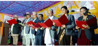 लुम्बिनी प्रदेश मुख्यमन्त्रीमा केसी, ७ मन्त्रीले लिए सपथ