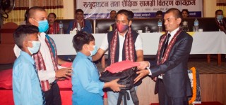 जेसिज सप्ताह २०२१ सुरु, विद्यार्थीलाई शैक्षिक सामाग्री वितरण