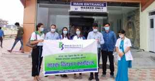कामना सेवा विकास बैंकद्वारा मास्क वितरण