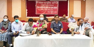एमालेको विधान संशोधन मस्यौदामाथि भैरहवामा छलफल