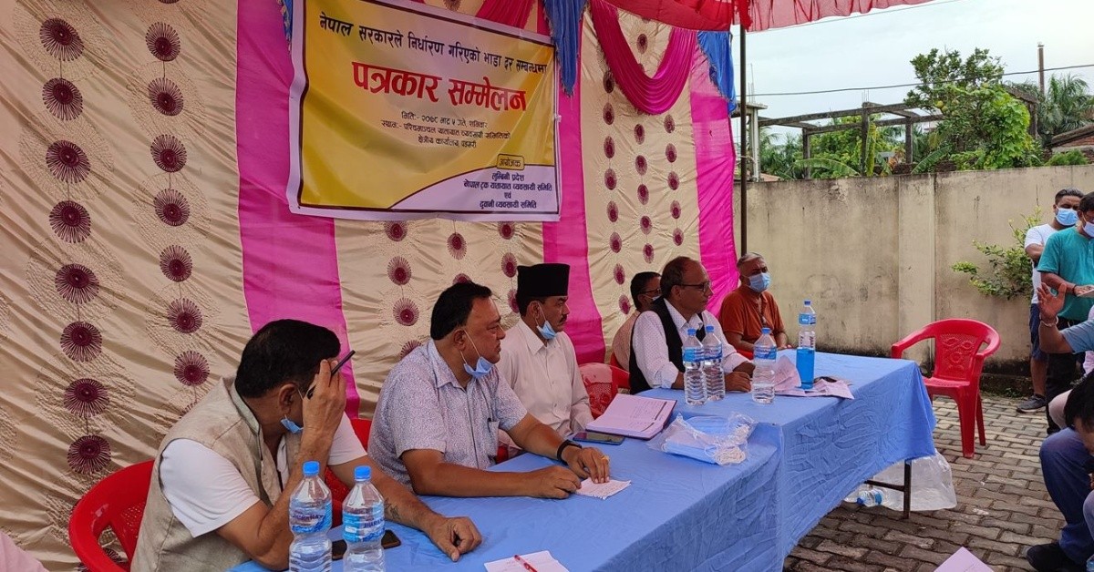 भारतिय ट्रक निरुत्साहित गर्न यातायात व्यवसायी  सडकमा जाने चेतावनी