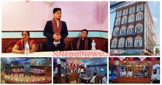 नयाँ व्यवस्थापनका साथ होटल ग्लास्गो संचालनमा