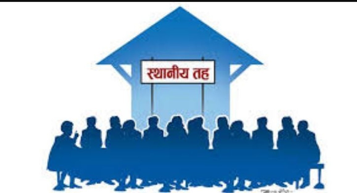 पालिकामा बेथिति : आफन्तका संस्थालाई करोडौँ अनुदान, घुमघाममा सकियो ८ करोड रुपैयाँ